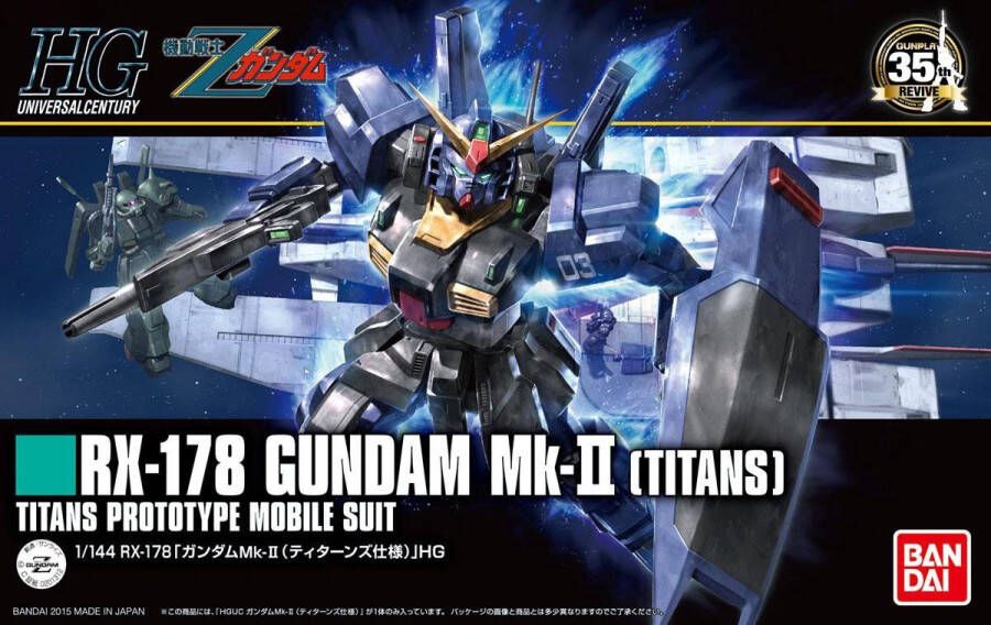Merkloos Sans marque Bandai Gundam Zeta RX-178 Gundam Mk-2 Titans High Grade Bouwpakket Modelbouw