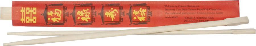 Merkloos Sans marque Eetstokjes gemaakt van bamboe in rood papieren zakje 2x stuks Herbruikbare eetstokjes voor sushi Milieuvriendelijk