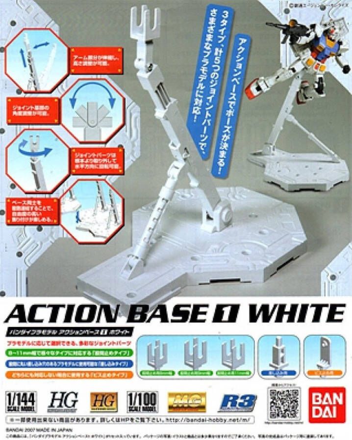 Merkloos Sans marque GUNDAM ACTION BASE WHITE 1