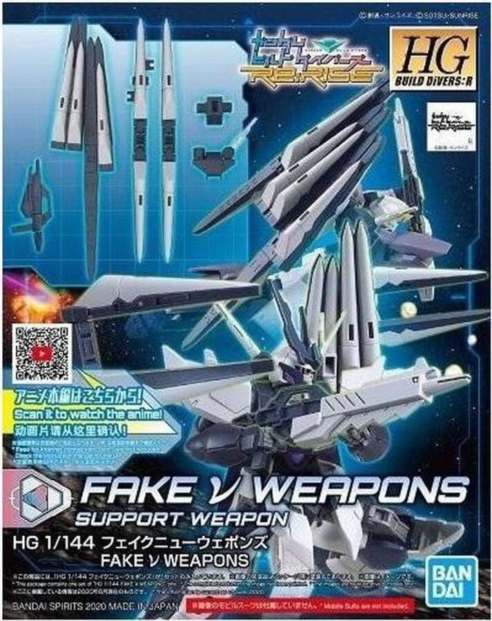 Merkloos Sans marque Gundam Build Divers Re:Rise: High Grade Fake Nu Weapons 1:144 Model Kit