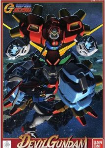 Merkloos Sans marque Gundam: Devil Gundam 1:144 Model Kit