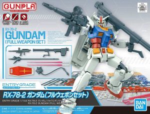 Merkloos Sans marque Gundam: Entry Grade RX-78-2 Gundam Full Weapon Set Scale Model Kit