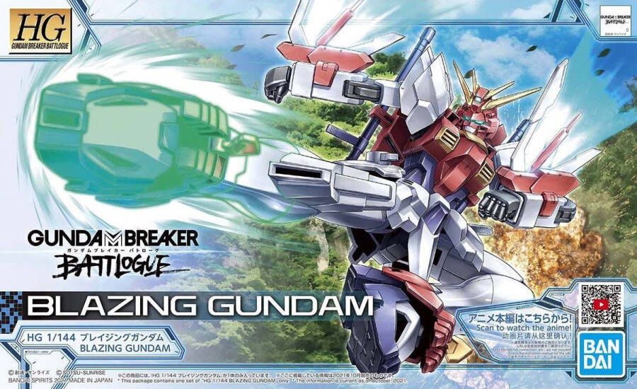 Merkloos Sans marque Gundam: High Grade Blazing Gundam 1:144 Scale Model Kit