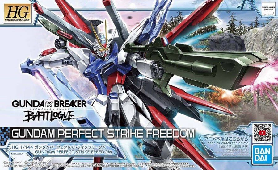 Merkloos Sans marque Gundam: High Grade Gundam Perfect Strike Freedom 1:144 Scale Model Kit