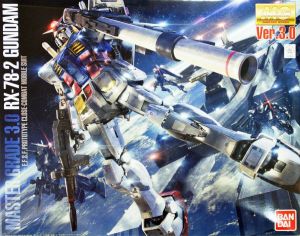 Merkloos Sans marque GUNDAM Model Kit Master Grade RX-78-2 Gundam 18 CM