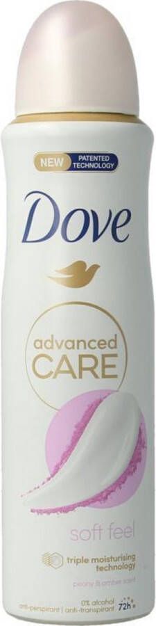 Dove DEO SPRAY ANTI TRANS. SOFT FEEL