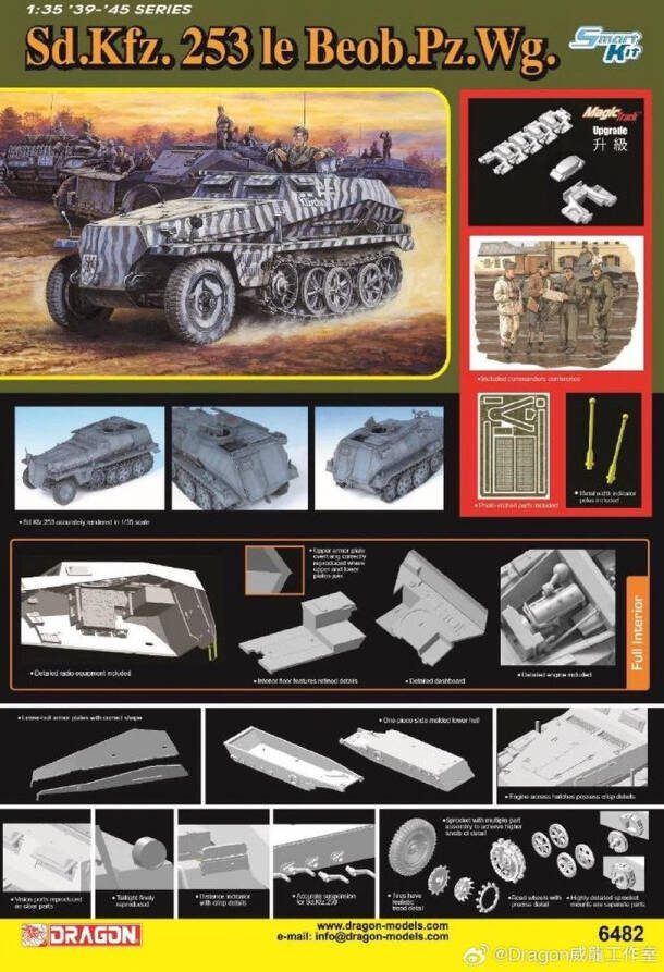 Dragon 1:35 6482 Sd.Kfz. 253 le Beob.Pz.Wg. Militair Voertuig Smart Kit Plastic Modelbouwpakket