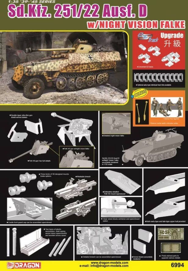 Dragon 1:35 6994 Sd.Kfz. 251 22 Ausf. D w Night Vision Falke Plastic Modelbouwpakket