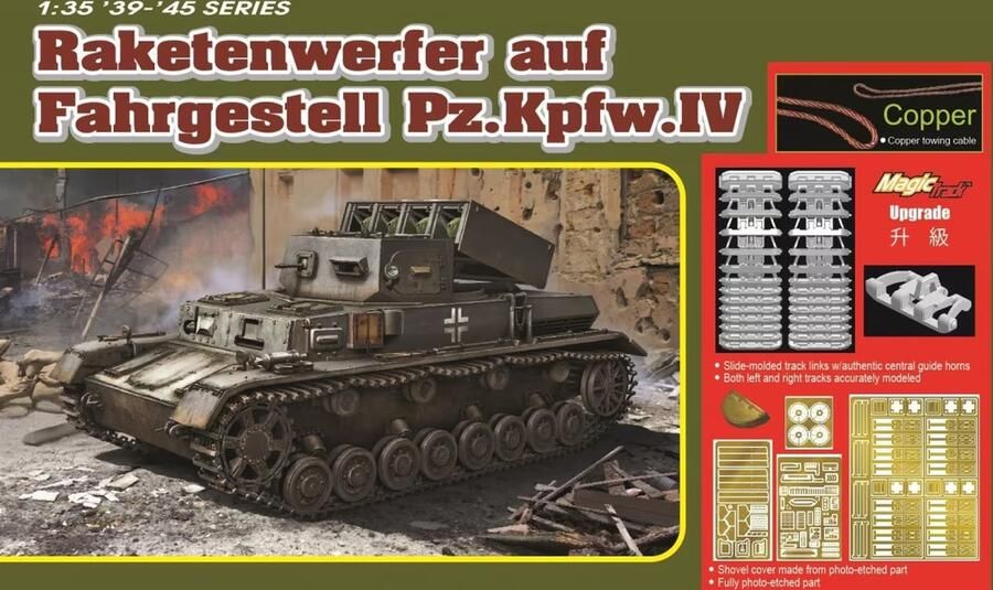 Dragon 1:35 6883 Raketenwerfer auf Fahrgestell Pz.Kpfw.IV Plastic Modelbouwpakket