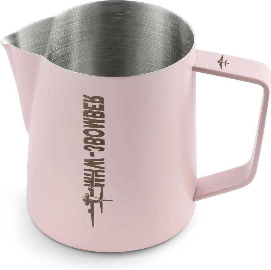 3BOMBER roestvrij stalen melkkannetje voor espresso cappuccino professioneel dampend schuim krokodillenmuildesign barista-accessoires roze model P5017 Milk Jug Kit