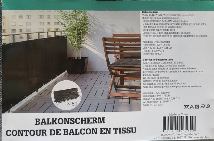 Balkonscherm 600x75 cm zwart 100% polyester
