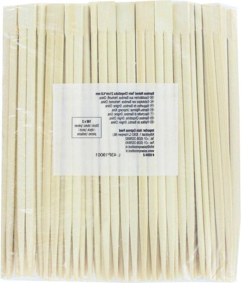 Bamboo chopsticks multipack 10 x 100 pieces SHINE FARM
