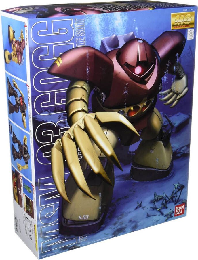 Bandai Gundam MG MSM-03 Gogg 1 100 Model Kit