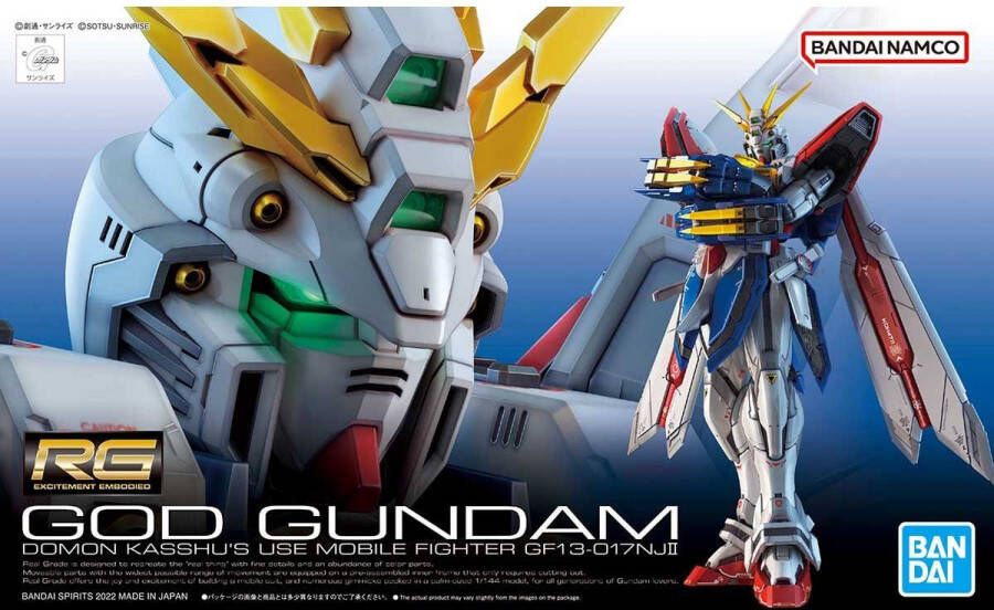Bandai RG 1 144 God Gundam Model Kit