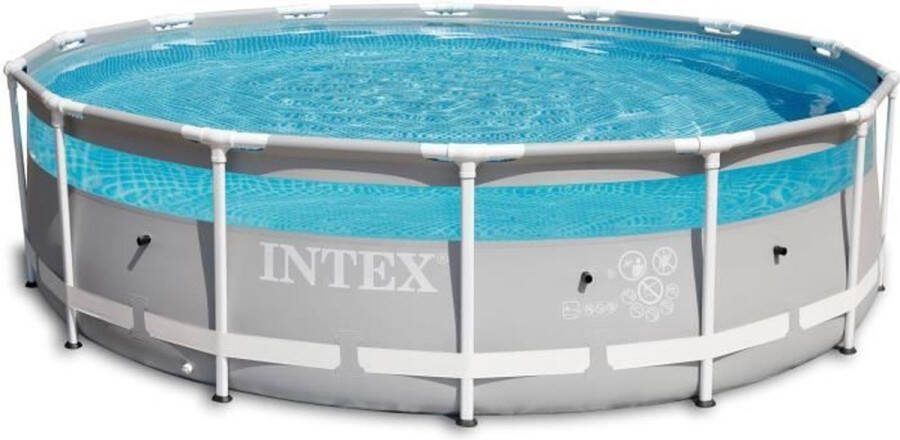 CLEARVIEW ronde buiszwembadkit Metalen structuur Luchtreiniger + Veiligheidsladder + Afdekking + Mat 4 27 x 1 07m