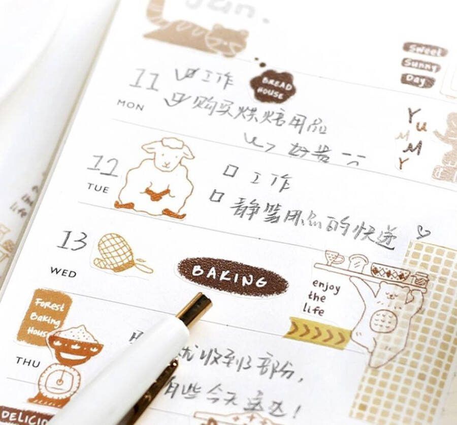 Merkloos Sans marque Dieren die Koken Washi Tape | Dieren Geel Bruin | Bullet Journal | Journalling | Journaling | Masking Tape | Must Haves | Basic Washi Tapes | Versieren | Plakboeken | Inpakken | Leuke Washi Tapes | Schattig | Mooi | Koe Schaap Taart Beer Cakejes