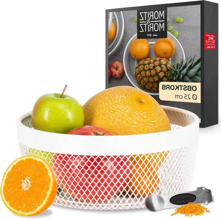 Fruitschaal wit metaal 25 cm moderne fruitmand voor geschenken vruchten groenten en brood