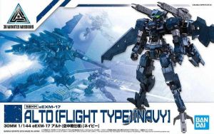Gundam 30MM 1 144 EEXM-17 ALTO FLIGHT TYPE NAVY Model Kit
