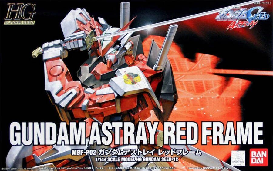 GUNDAM HG 1 144 Gundam Astray Red Frame MBF-P02 Model Kit