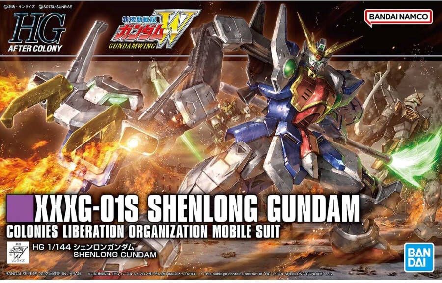 Gundam HG 1 144 Shenlong Gundam Model Kit
