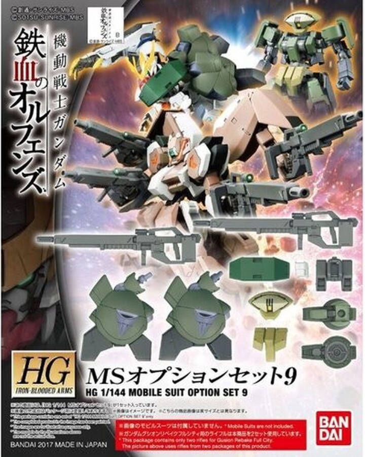 Gundam HG IBO 1 144 MS Option Set 9