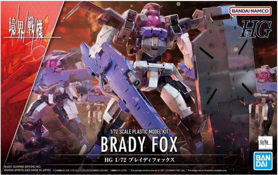 Bandai Namco Gundam HG Kyoukai Senki 1 144 Brady Fox Model Kit