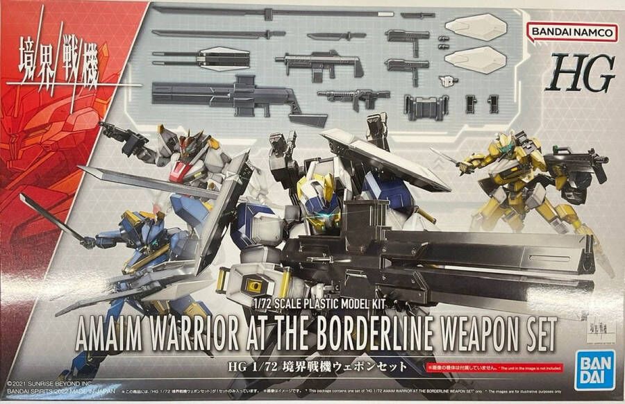 Bandai Namco Gundam HG Kyoukai Senki Amaim Warriors At The Borderline Weapon Set