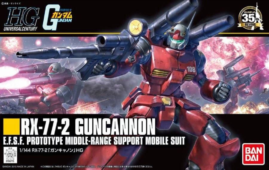 Gundam HG RX-77-2 Guncannon E.F.S.F. Prototype Mid. Range Support Mobile Suit Bandai Model Kit 190
