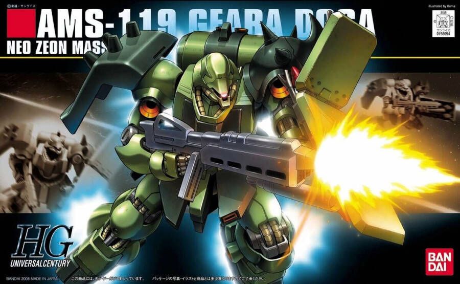 GUNDAM HGUC 1 144 AMS-119 Geara Doga Model Kit