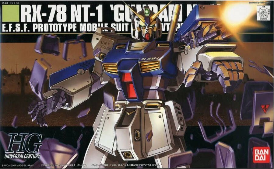 GUNDAM HGUC 1 144 Gundam NT-1 Model Kit