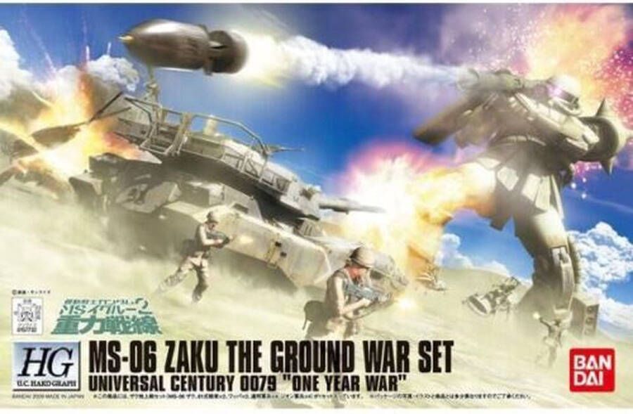 Gundam HGUC 1 144 MS-06 Zaku the Ground War Set Model Kit
