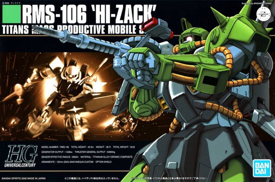 Gundam HGUC 1 144 RMS-106 Hi-Zack Titans Mass Productive Mobile Suit Model Kit 012