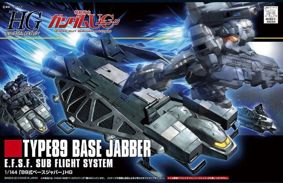 GUNDAM HGUC 1 144 Unicorn Type 89 Base Jabber Model Kit
