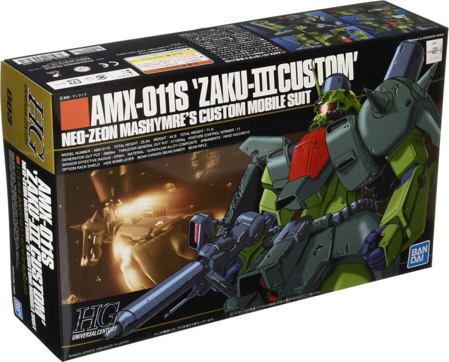 Gundam HGUC AMX-011S Zaku III Custom Model Kit 003
