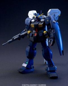 Gundam: High Grade Gundam Hazel TR-1 Hazel No.2 1:144 Scale Model Kit