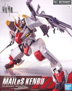 Gundam MAILeS Kenbu Full Mechanics 1 48 Model Kit