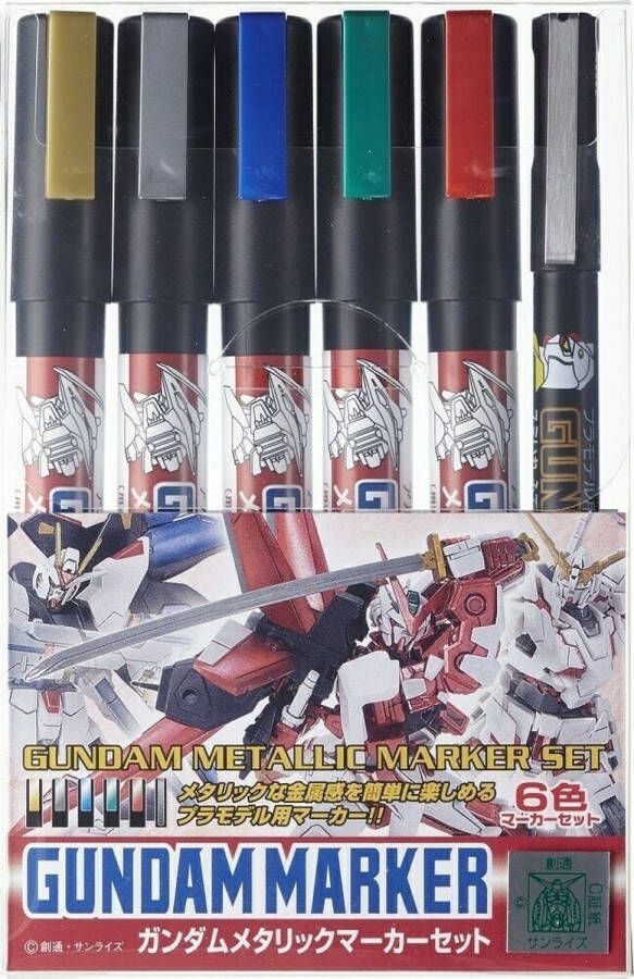 GUNDAM Marker GMS-121 Metallic Set