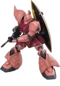 Gundam MG 1 100 MS-14S Char's Gelgoog Model Kit