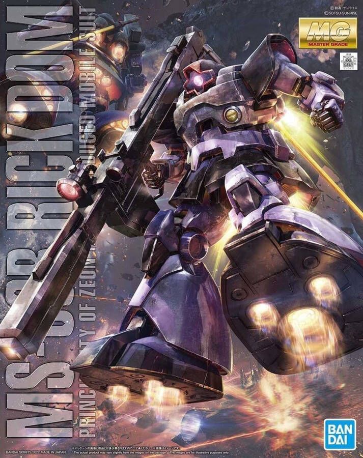 Bandai Namco GUNDAM MG 1 100 Rick Dom Model Kit