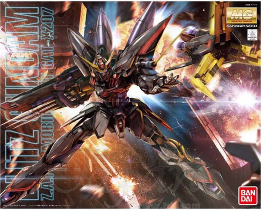 Gundam MG 1 100 Seed GAT-X207 Blitz Gundam Z.A.F.T. Model Kit