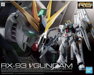 Gundam RG 1 144 v Gundam Model Kit 13cm