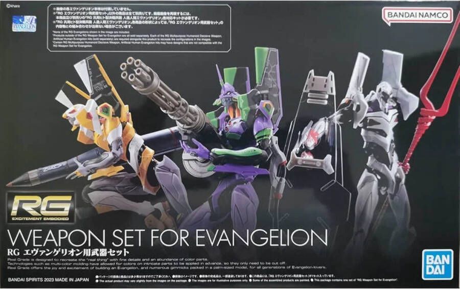 Gundam RG Weapon Set for Evangelion