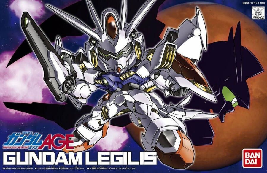 Gundam SD BB Senshi Gundam Legilis Model Kit