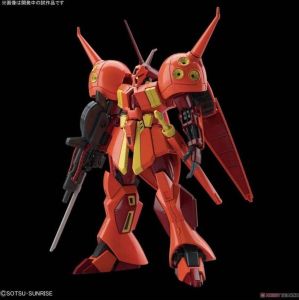 Gundam: SD Gundam Cross Silhouette Freedom Gundam Model Kit