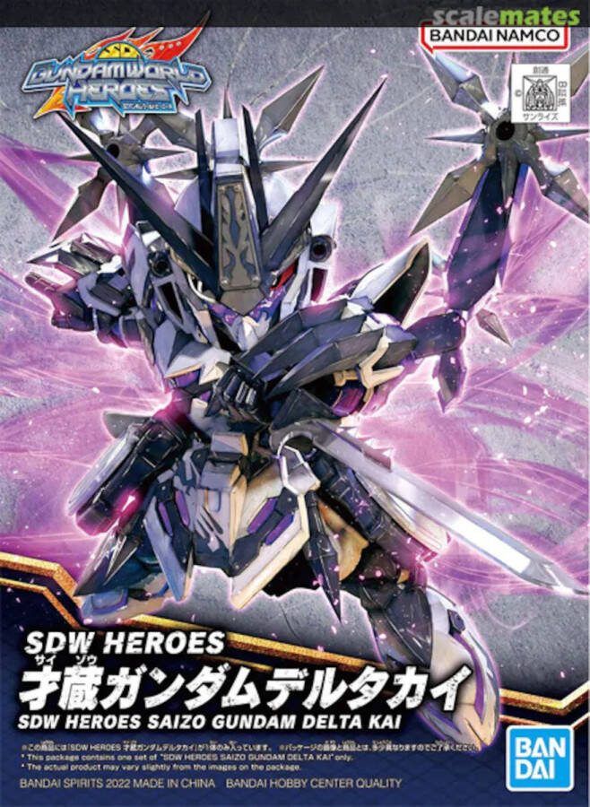 Gundam SDW Heroes Saizo Gundam Delta Kai Model Kit