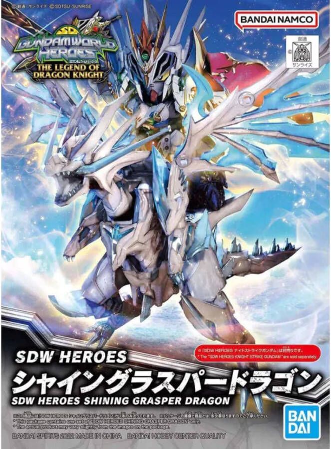 Gundam SDW Heroes Shining Grasper Dragon Model Kit