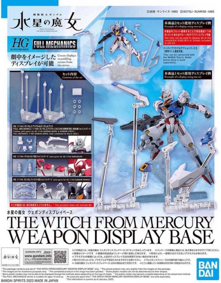 Gundam The Witch From Mercury Weapon Display Base Model Kit