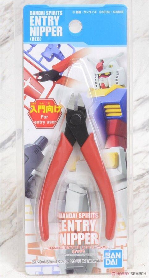 Gundam Tools Bandaispirits Entry Nipper Red