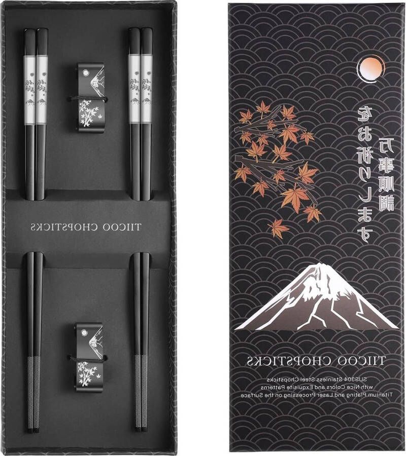 Herbruikbare metalen eetstokjes set van 2 paar titanium geplateerd roestvrij staal vaatwasmachinebestendig antislip Japanse stijl lasergegraveerd met houder cadeauset Chopsticks