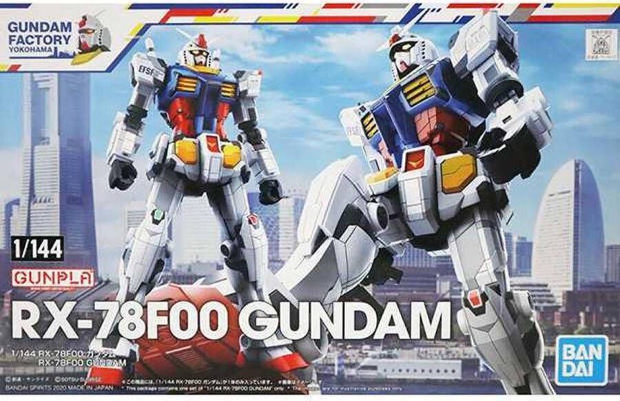 HG 1 144 Gundam Factory Yokohama RX-78F00 Gundam